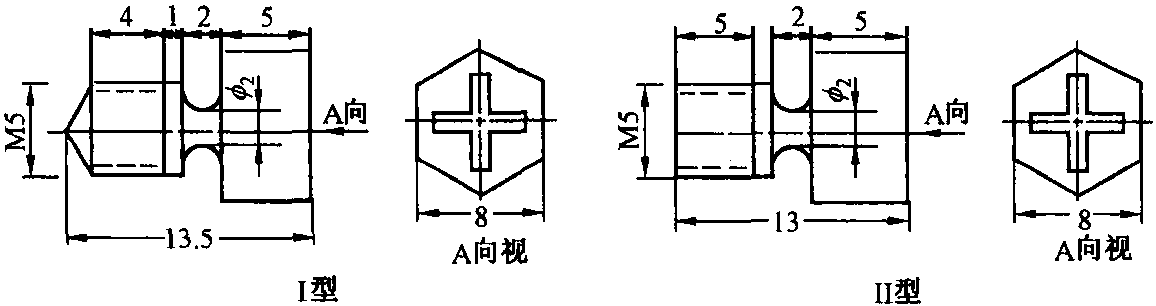 四、JDG系列套接緊定式鍍鋅鋼導(dǎo)管